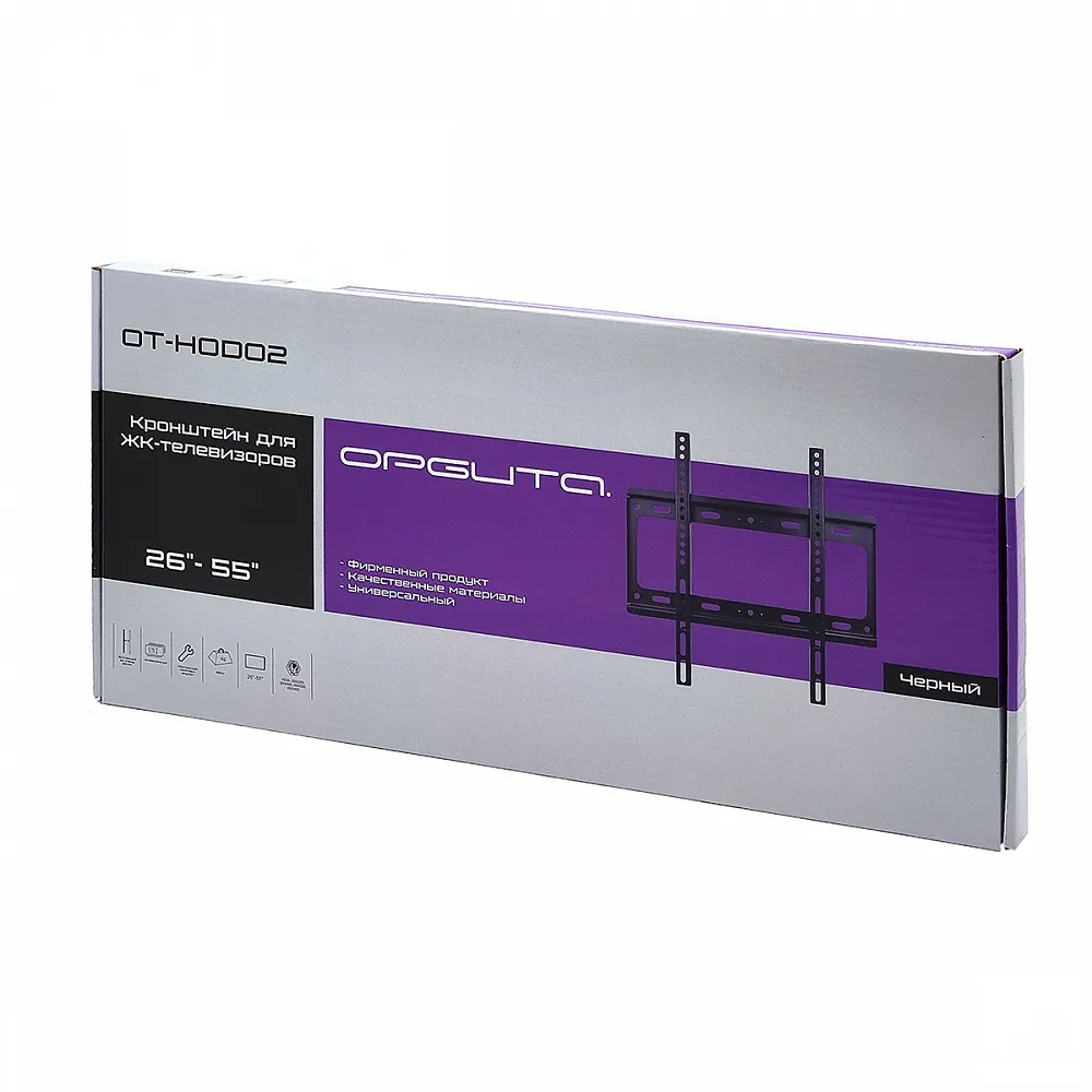 Кронштейн для LCD/LED Орбита OT-HOD02 (B42) 26"-55" настенный — изображение 5