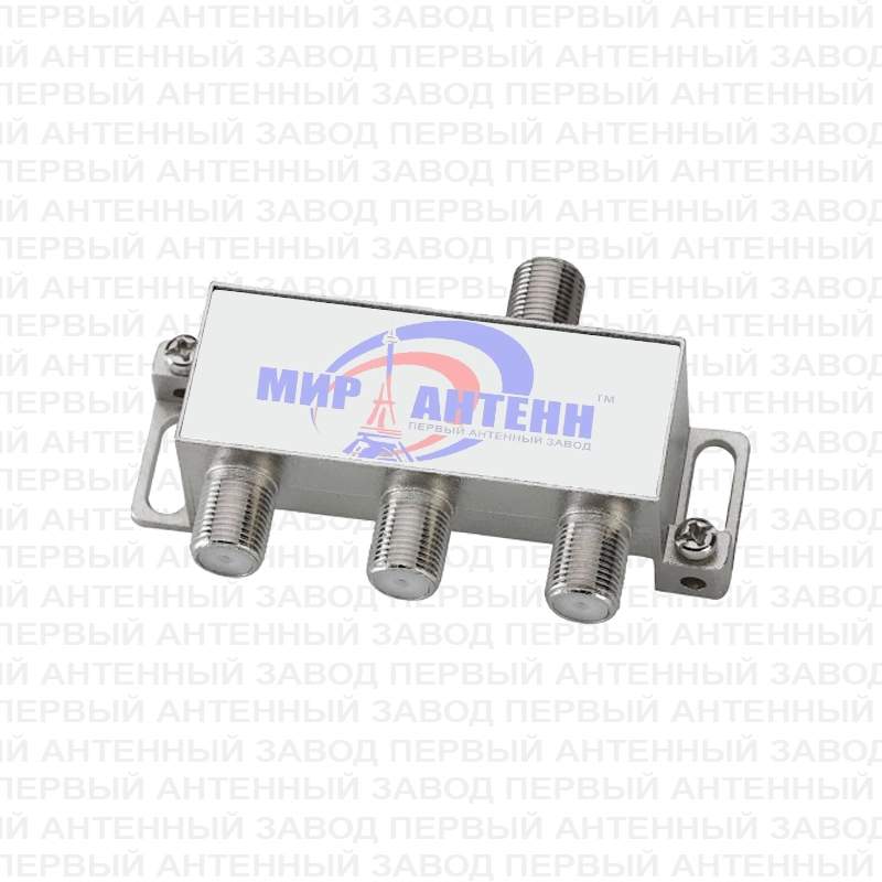 Купить Ответвитель на 2 [wt_location get='region_name'/] низкая цена, отзывы, характеристики